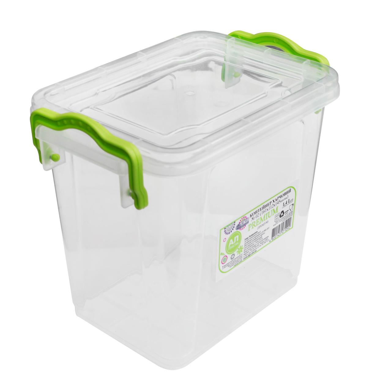 Судочок із засувками 1,4л Premium №2 (ALLPLAST) 161*112*145 мм