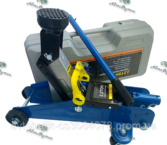 Домкрат підкатний гідравлічний 2.2т у кейсі (ID#1870057486), цена: 1345 ...