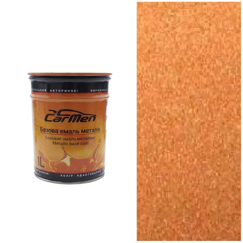 Автоемаль металік CarMen Chevrolet 54U 1л