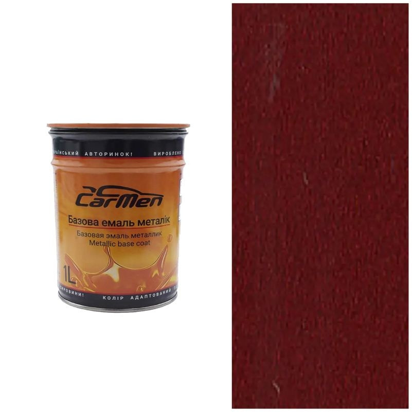 Автоемаль металік CarMen Chevrolet 71F 1л, фото 1