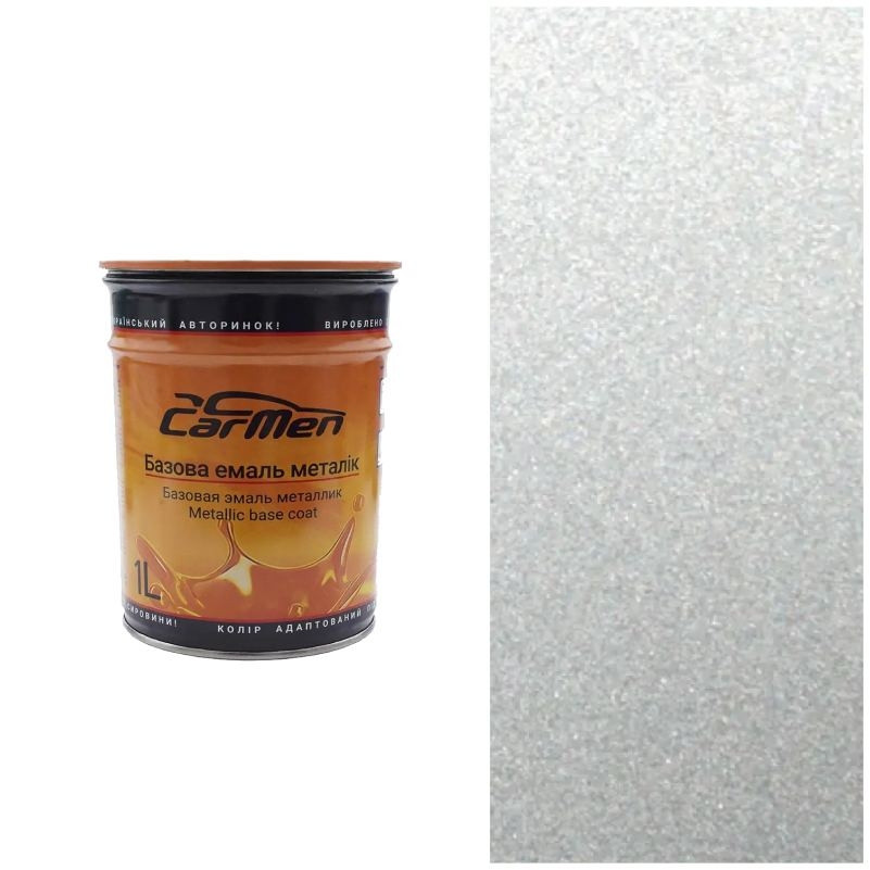 Автоемаль металік CarMen Chevrolet 92U 1л, фото 1