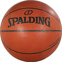 Баскетбольный мяч Customizing