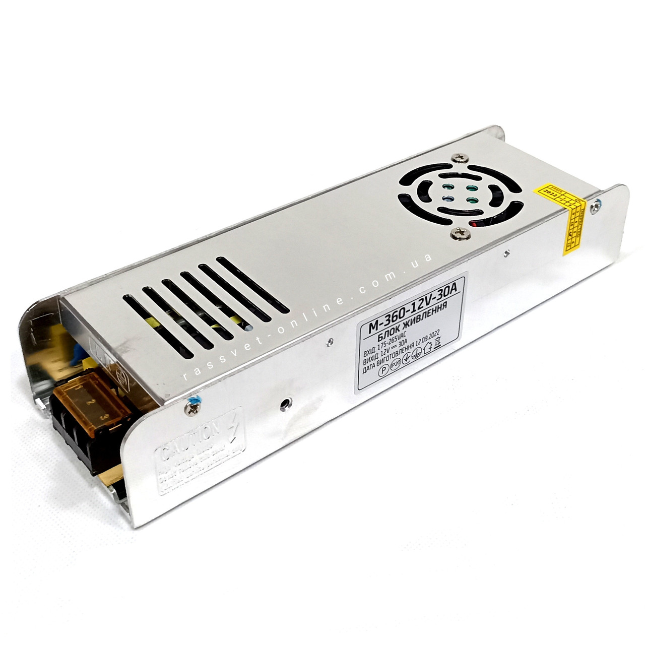 Блок живлення 360W M-360-12 12V 30А Compact (360Вт 12В 30А) 225×70×42мм для світлодіодної LED стрічки, модулів, лінійок, фото 1