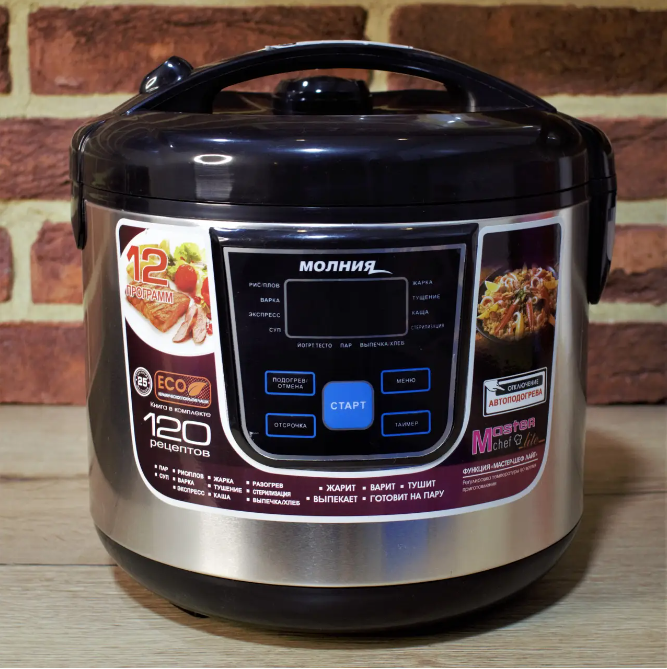 Купить Мультиварка электрическая A-Plus 1466G, качественная бытовая ...