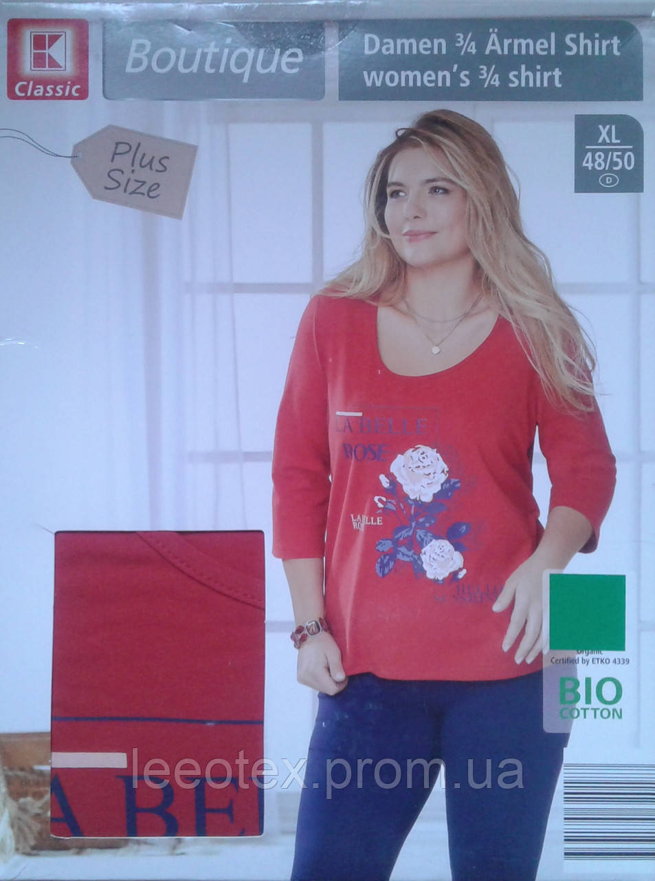 Лонгслив, футболка, реглан большого размера женская хлопковая от ...