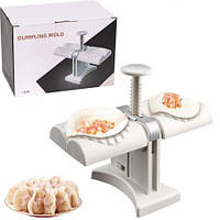 Від 2 шт. Автоматична форма для вареників DUMPLING MODE 62-2 купити дешево оптом в інтернет-магазині
