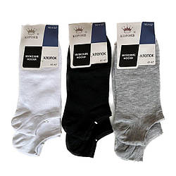 Чоловічі шкарпетки короткі Корона 41 - 47 розмір (набір із 3 пар)