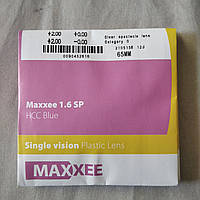 Немарочная полимерная линза MAXXEE 1,6 HCC Blue от компании HOYA