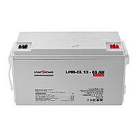 Аккумулятор гелевый LogicPower LPM-GL 12 - 65 AH