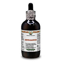 Hawaii Pharm Ashwagandha Alcohol-FREE / Ашваганда без спирта 120 мл