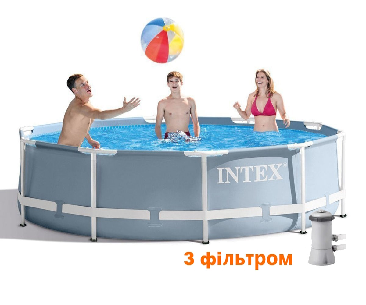 Басейн каркасний Intex 26702 (305 X 76 см) з фільтром Інтекс підвищеної якості. Бассейн каркасный Интекс.