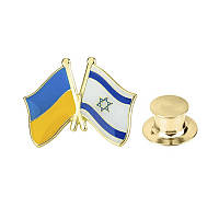 Значок BROCHE Флаг Украина-Израиль разноцветный BRGV112798