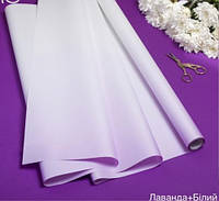Пленка перламутровая Pastel Diamont silk Gradient 65см х 7м, лаванда и белый
