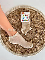 Детские летние носки в рубчик тм "KidStep" 14-16 (2-3 роки)