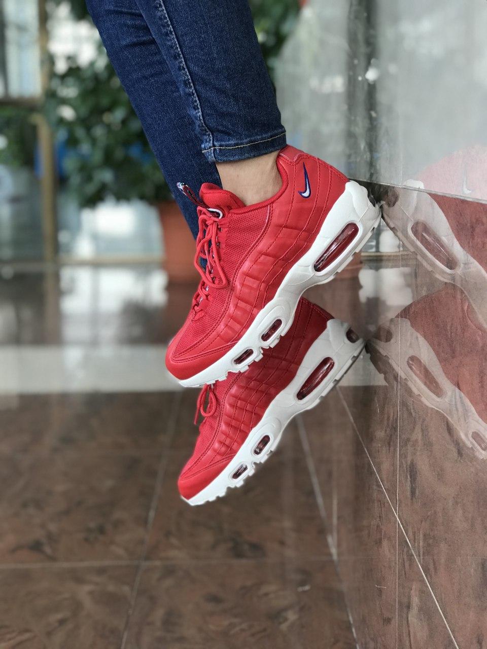 Nike air 95 tt best sale