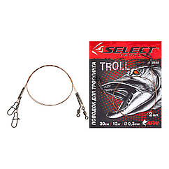 Повідець Select для тролінгу 1x7 50см 12кг/0.3мм (2 шт/уп)