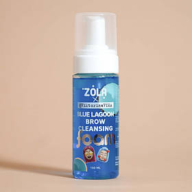 Піна для брів очищаюча блакитна Zola Blue Lagoon Brow Cleansing, 150 мл