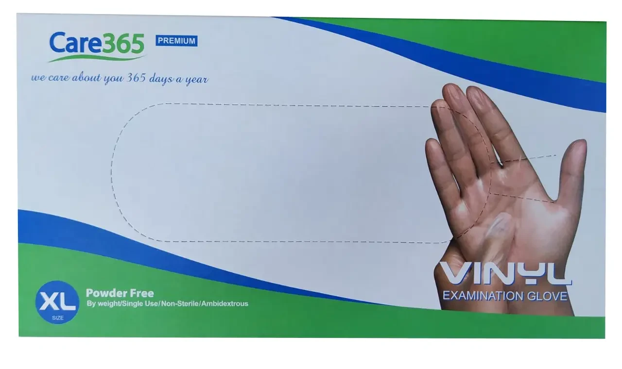 Перчатки виниловые для взятия спермы у хряка - фото 1 - id-p1870093652