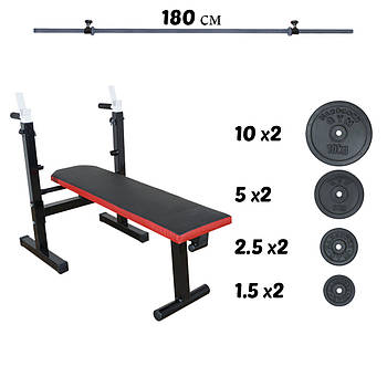 Лавка для жиму зі Стійками та Штанга 35 кг Граніліт