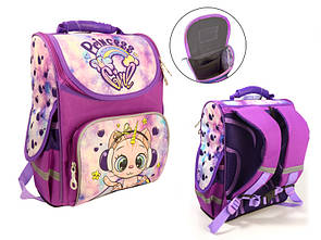 Рюкзак шкільний "Принцеса дівчина" для дівчаток на 1-2 клас
