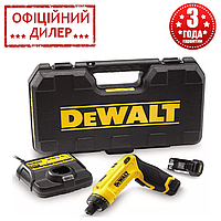 Гироскопический шуруповерт DeWALT DCF680G2 (7.2 В, 1 А/ч) YLP