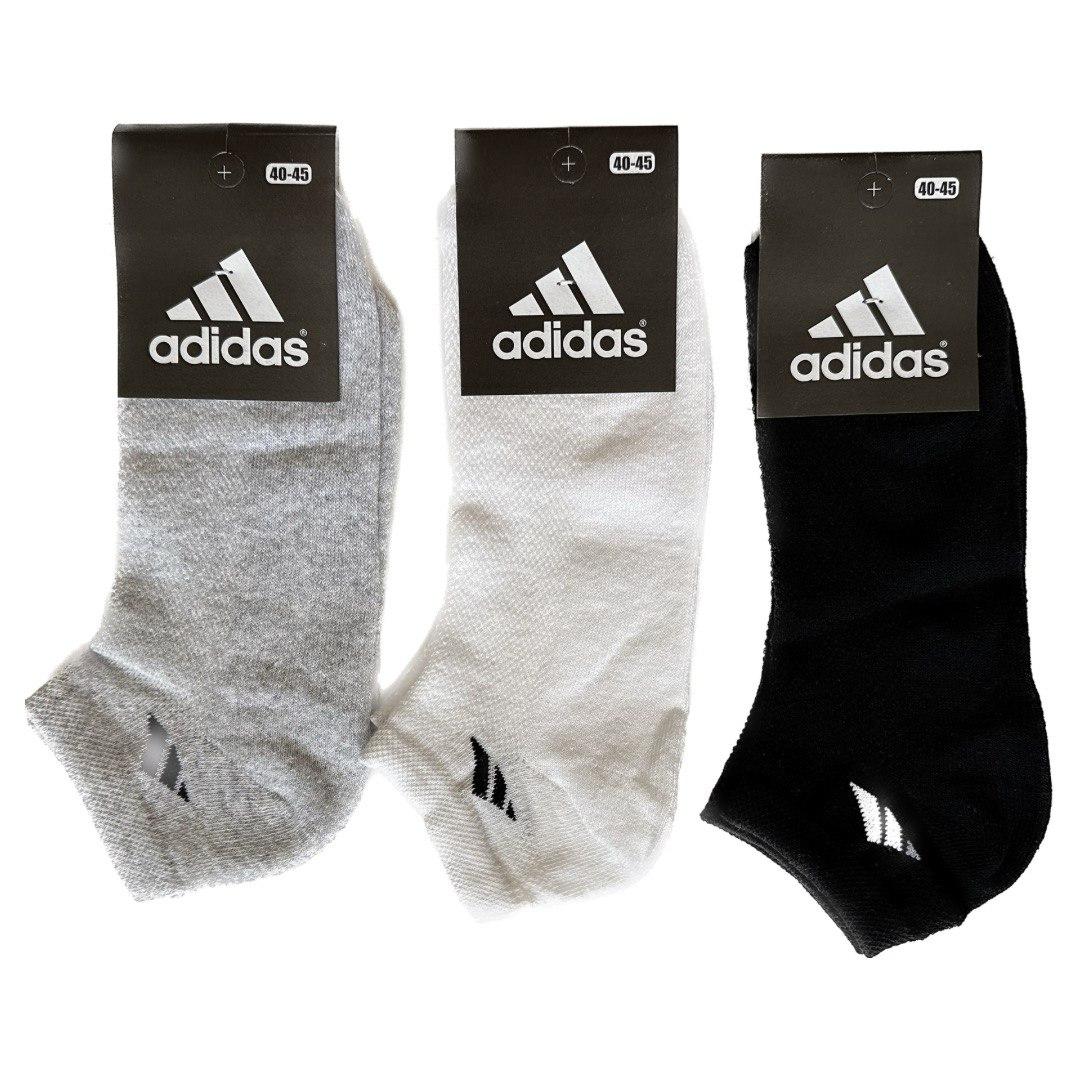 Чоловічі шкарпетки сітка короткі Adidas 40 - 45 розмір (набір із 3 пар)