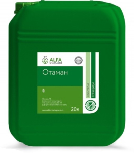 Гербіцид Отаман (Раундап) 20л