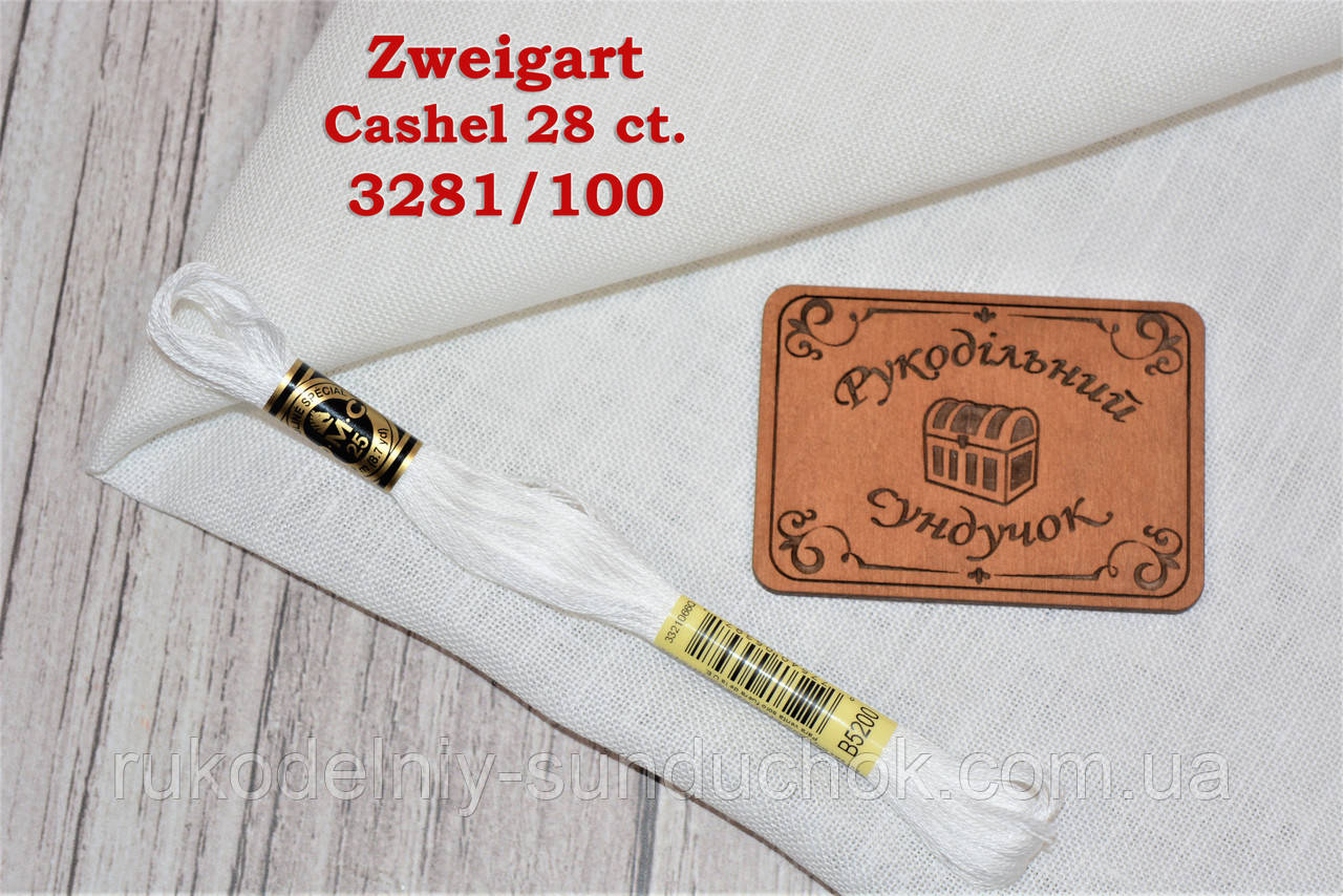 Тканина рівномірного переплетіння Zweigart Cashel 28 ct. 3281/100 White (білий)