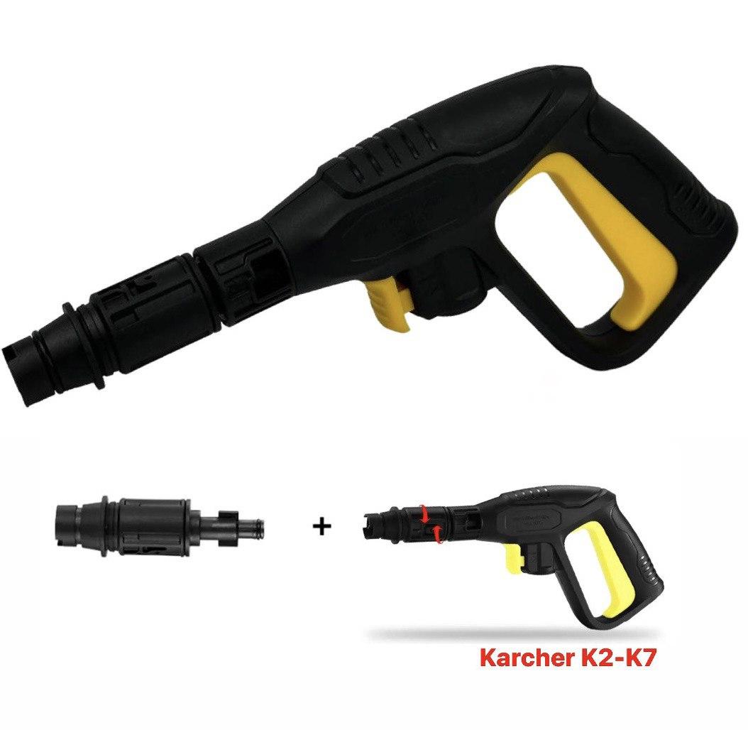 Пістолет для мийки високого тиску + струменева насадка (160 бар) Karcher G-1401 (k2-k7)