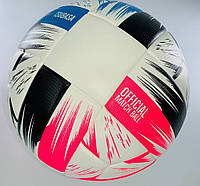 Футбольные мячи в категории "Спорт и отдых" | Сравнить цены и купить на ...
