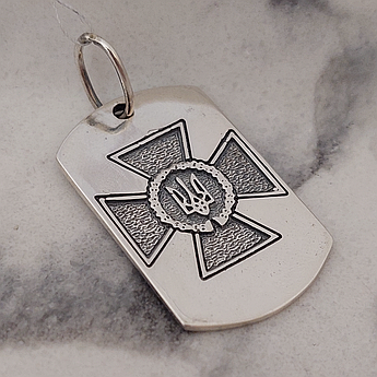 Жетон срібний Хрест ЗСУ з гербом України на шию 30 мм