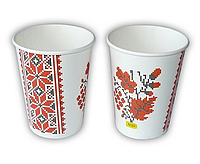 Бумажные стаканчики KOZA-Style "Вышиванка" 250мл 10шт/уп