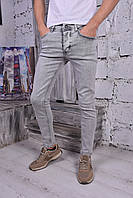 Турецкие стрейчевые светло серые джинсы мужские модель SLIM FIT