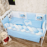 Дитячий постільний набір у ліжечко для новонароджених