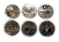 Набор памятных медалей Collection НБУ Города героев 6 шт 35 мм Серебряный (hub_sym0cv)