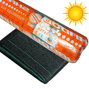 Затінююча мережа Shadow 80% 2x10 м HDPE Чехія для теплиць