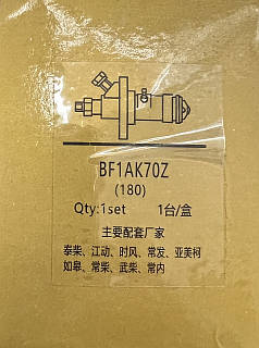 のぶ noppokun用 スリクソン ZXi ハイブリッド N.S.PRO 950GH neo スチール