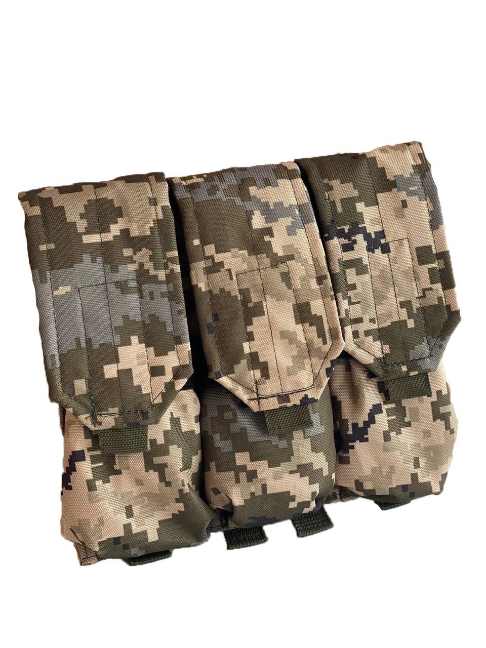 Підсумок потрійний для магазинів АК закритий з MOLLE на кнопках (ММ-14) МК
