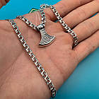 Чоловічий комплект кулон Секіра Перуна та срібний ланцюжок 925 проба, фото 4