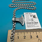 Чоловічий комплект кулон Секіра Перуна та срібний ланцюжок 925 проба, фото 8