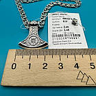 Чоловічий комплект кулон Секіра Перуна та срібний ланцюжок 925 проба, фото 7