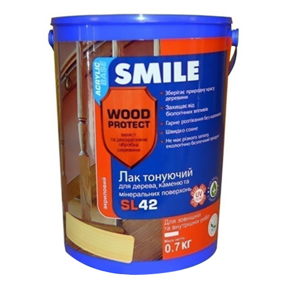 Лак для дерева й хв. поверхн. «SMILE®WOOD PROTECT®» SL42 акриловий Каштан глянц. 0,7 кг - фото 1 - id-p493146619