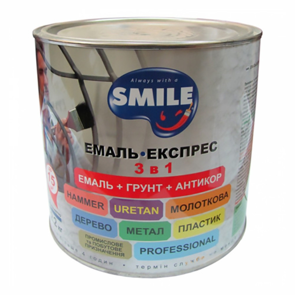 Емаль-експрес гладке покриття 3 в 1 "SMILE" Біла 0,8 кг / 0,7 л /6шт - фото 1 - id-p493695014