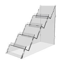 Підставка EKOSTAR під гаманці 4х ярусна