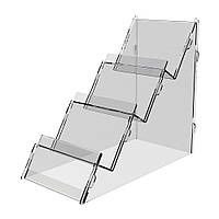 Підставка EKOSTAR під гаманці 3х ярусна