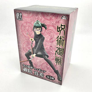 Фигурка System Service Full Power Modeling Магическая битва