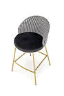 Барний стілець H-113 Halmar чорний/білий, фото 9