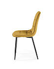 Стілець K-417 Halmar гірчичний Velvet, фото 2