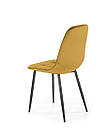 Стілець K-417 Halmar гірчичний Velvet, фото 3