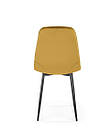 Стілець K-417 Halmar гірчичний Velvet, фото 5